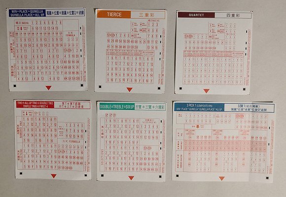 香港赛马持续百年，缘何经久不衰？