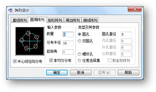 autocad正版软件都是在哪里买的,autocad正版软件