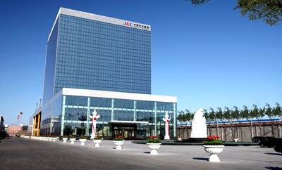 保定国家高新技术产业开发区,河北保定经济开发区创新基地