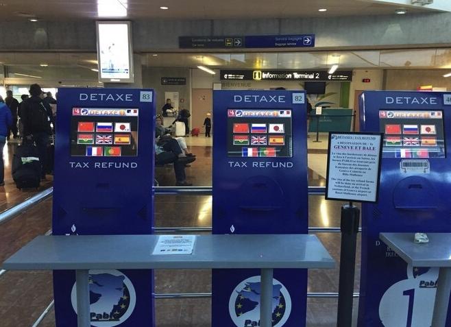 法国巴黎春天商场怎么退税,法国巴黎春天百货攻略