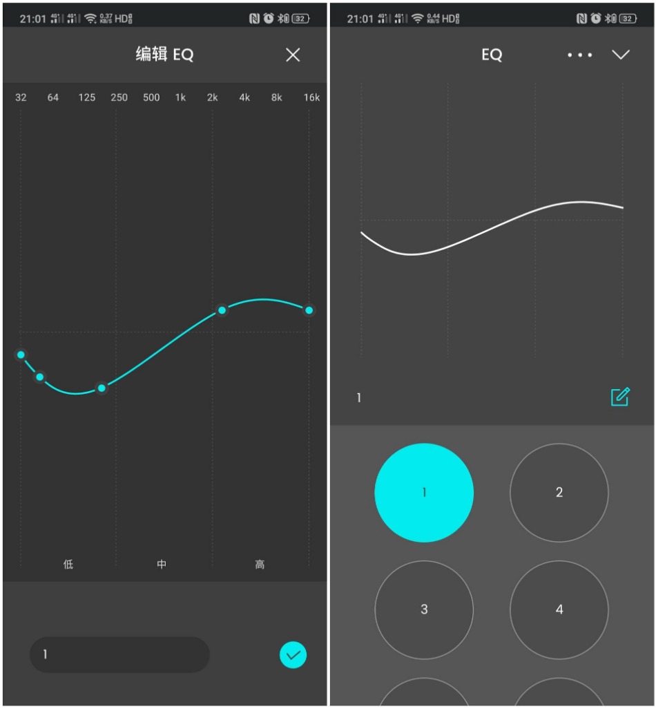 1499售价！拥有快充主动降噪环境感知以及续航25h，AKG新品值吗？