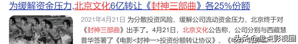 郭德纲贾玲喜剧之夜,贾玲郭德纲相声高清视频