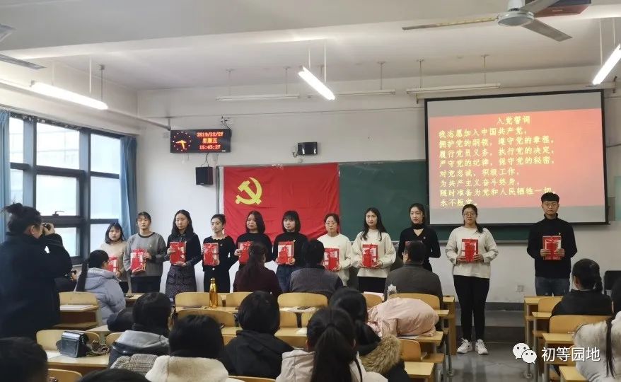 公立学校招生宣传工作,招生宣传片小学教育专业