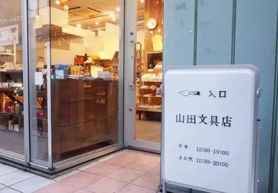 好用文具推荐2020日本文具大赏,日本文具大赏有哪些文具