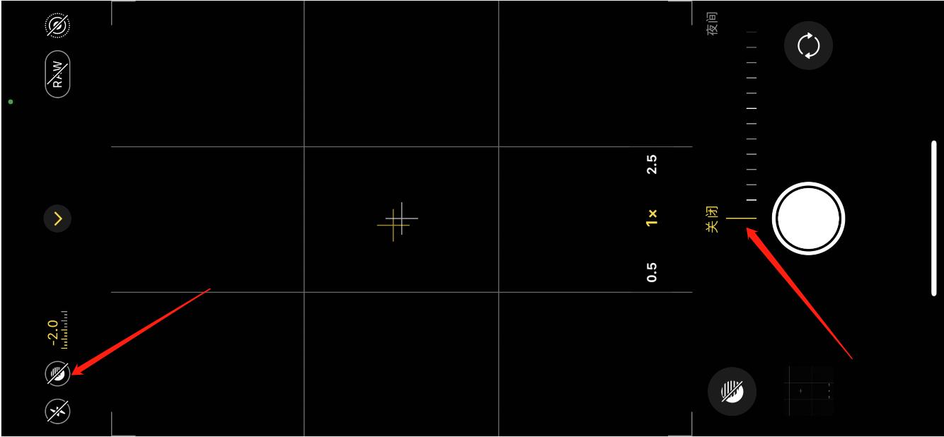 苹果13摄影功能介绍,苹果手机拍照零基础入门摄影技巧