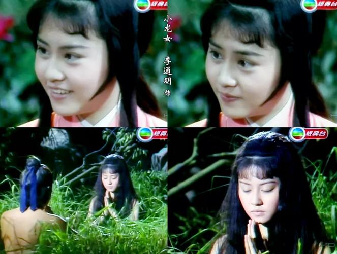 新神雕侠侣预告片,新旧版本神雕侠侣小龙女对比