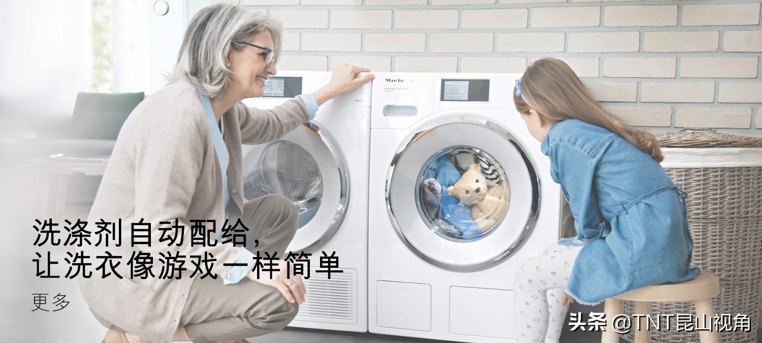 世界三大奢侈厨电品牌排名第一,全球十大高端厨电品牌排名