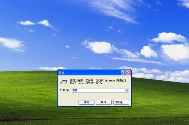 电脑实时网络ip查询方法,电脑查询ip地址方法