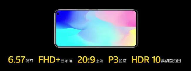 iqooz1为什么这么贵,iqooz1怎么样值得买吗