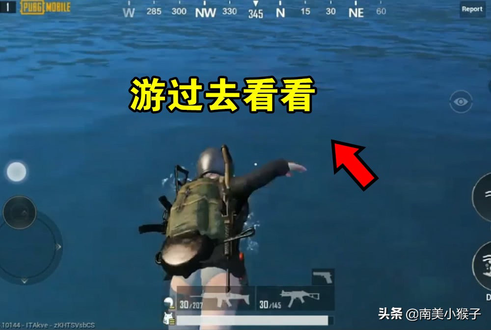 刺激战场站在水里打信号枪,刺激战场信号枪落到桥上