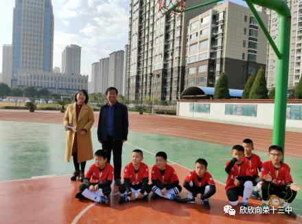 忻州十二中足球联赛,忻州十三中校园足球联赛