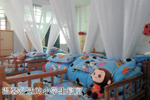 肇庆不限户籍的学校,肇庆小学非本市户口入学基本条件