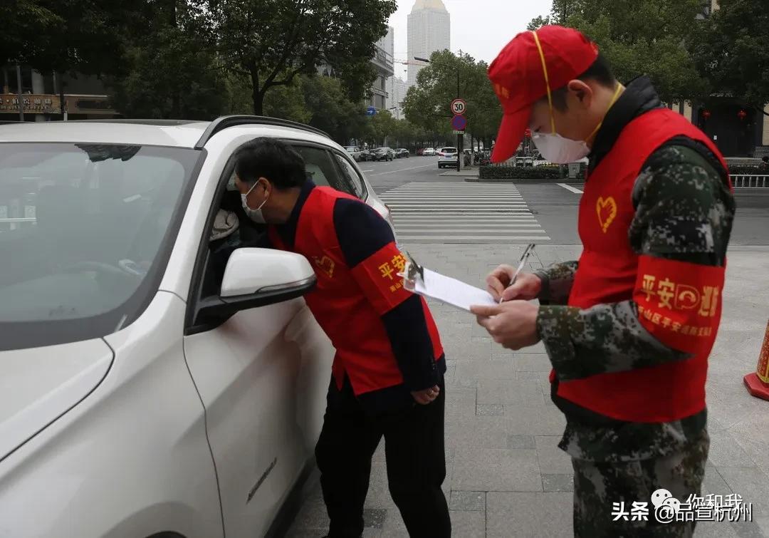 疫情下的社工日常工作,疫情期间社工百态