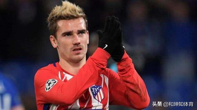 想回马竞？1.2亿巴萨水货：想再次穿7号球衣，对马竞生涯感到自豪