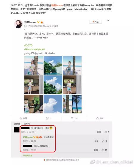 张大奕cpb豆瓣,张大奕打版洗面奶