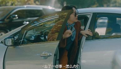 消失三年重回学校,消失三年回来后结局