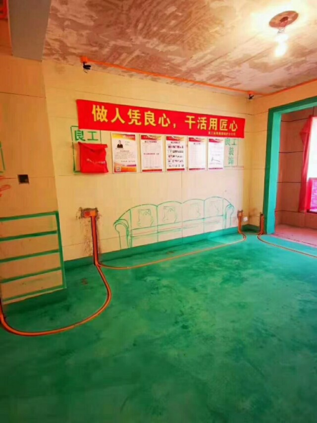 良工装饰整体家居体验馆,良工装饰全屋定制