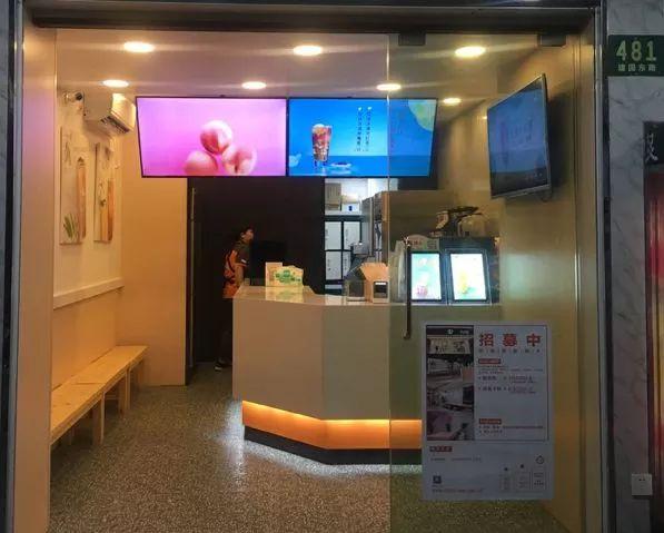 喜茶最强奶茶攻略,喜茶一点点等网红奶茶大揭秘