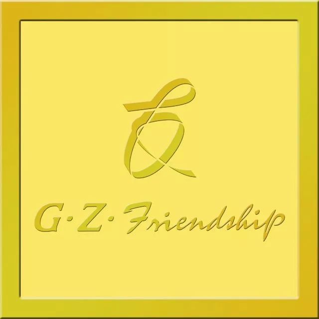 广州35家商场,最新营业时间