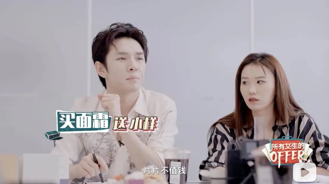 双11买的小样怎么办,双11送小样划算吗