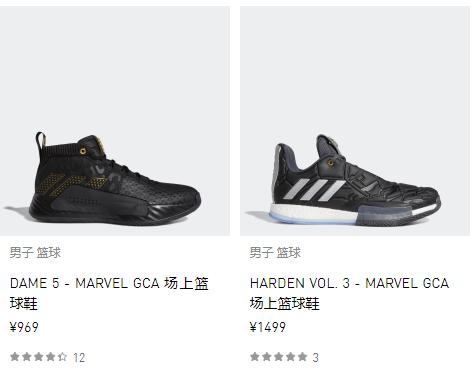 耐克换季优惠店双11活动,5折起双十一惊喜不断