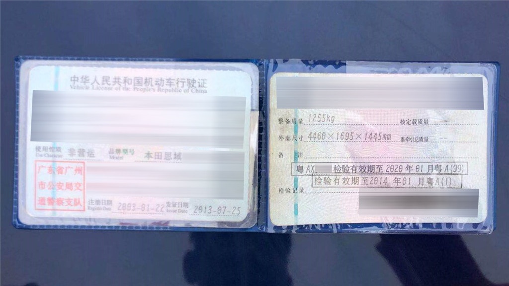 这台思域当年售价比雅阁还贵，如今车友为情怀将其收入囊中