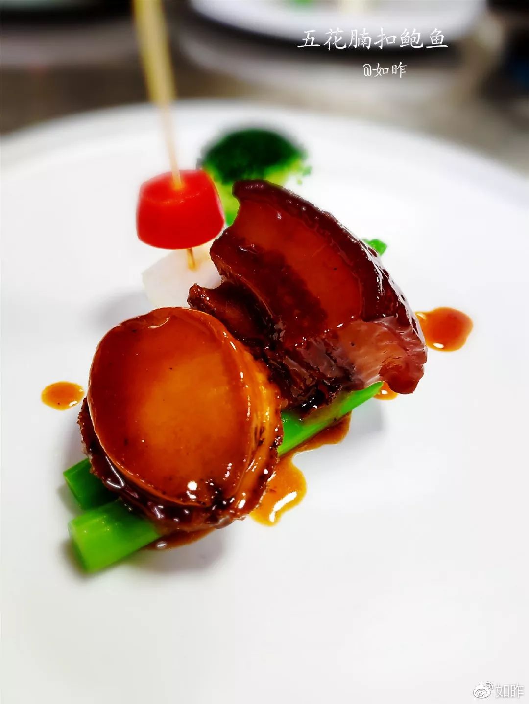 福州老字号必吃20餐厅,福州必吃餐厅平价