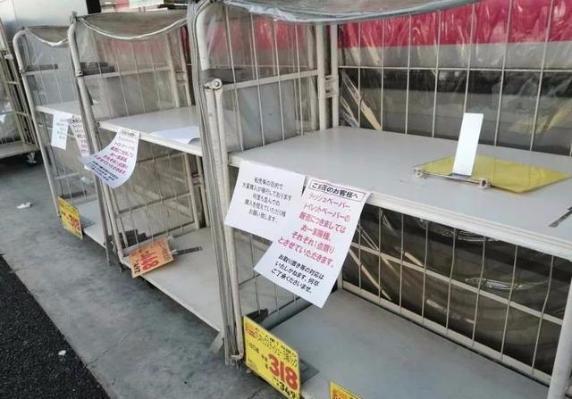 谁为武汉捐款最多捐了多少 (外国人帮武汉捐款捐了多少)