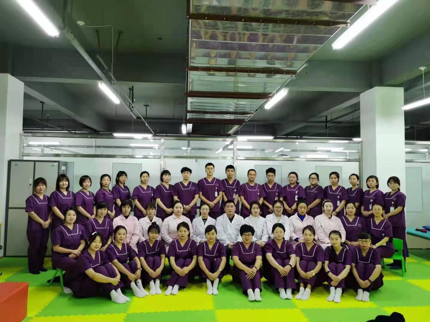 哈尔滨医大四院儿童康复费用,哈医大四院儿童康复训练电话