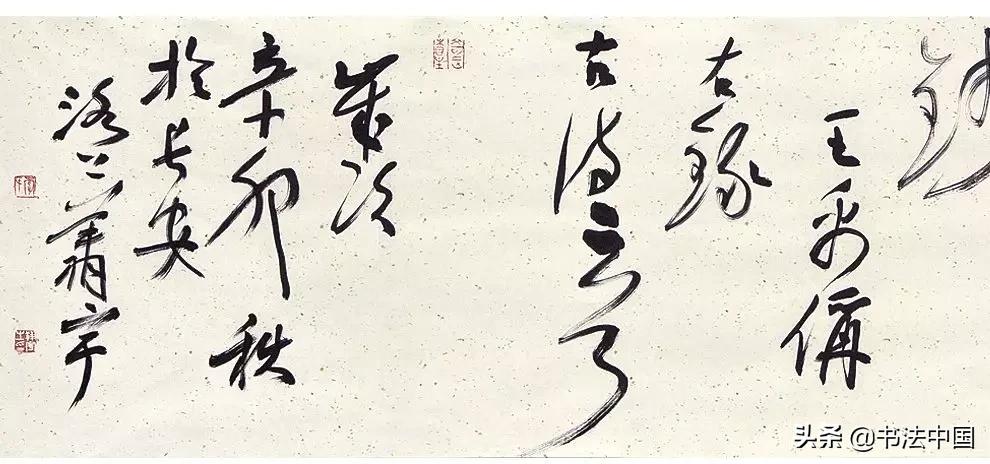 西安美术学院书法专业分数线,西安美术学院书法考级