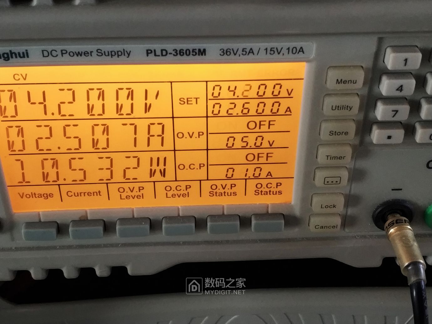 香水充电宝性能改进升级，扩展输出电流/改善散热，稳定输出5V2A