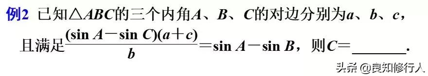 高中数学填空题的常用解题方法,高中数学填空有什么思路