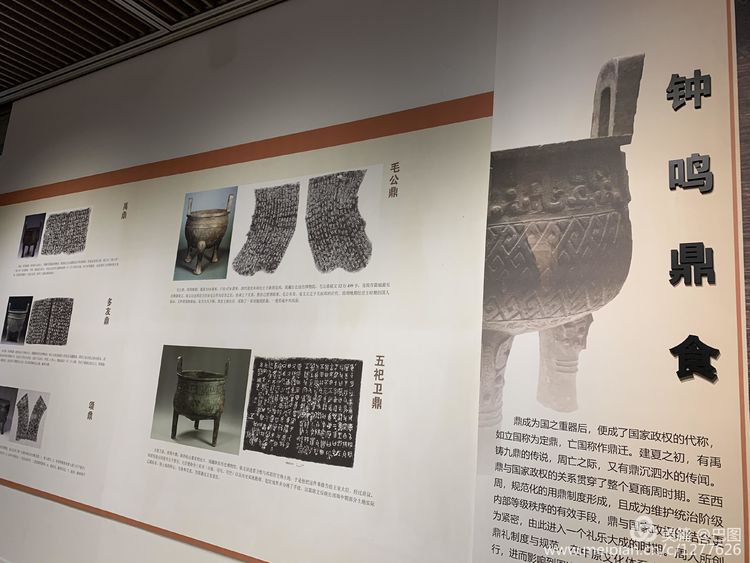 洛阳二里头夏都遗址夺得榜首,世界文化遗产洛阳二里头夏都遗址