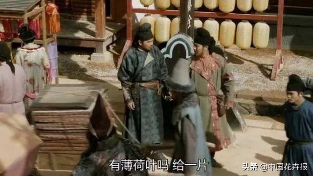 长安十二时辰口嚼薄荷叶,长安十二时辰中为什么总用薄荷叶