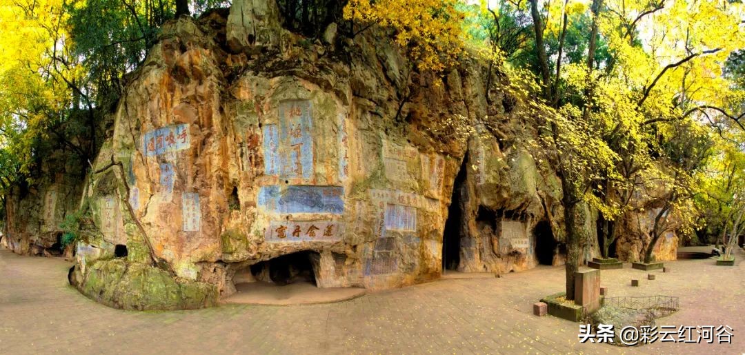 安宁温泉小镇新晋的网红打卡山,安宁温泉第一汤小镇泡温泉哪家好