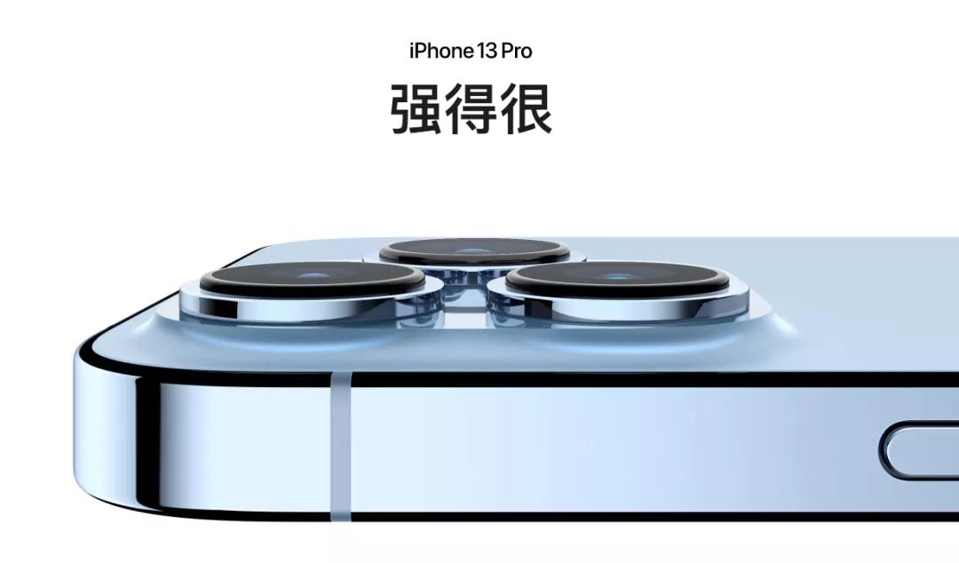 在哪些平台上面买iphone13靠谱,中国电信里iphone13多少钱