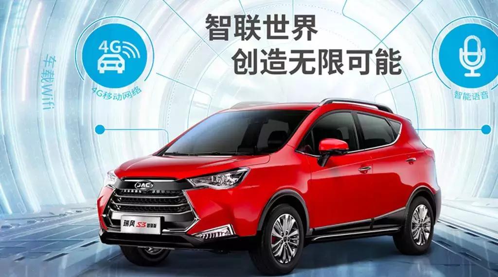 嘉悦a5汽车小视频,江淮嘉越嘉悦a5