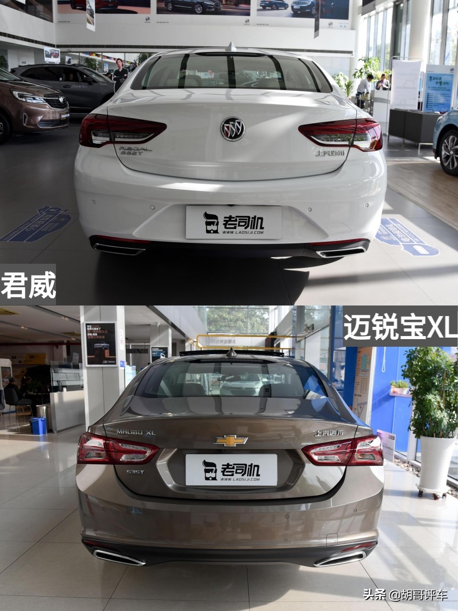 君威对比迈锐宝xl哪个值得购买,新款君威跟迈锐宝xl怎么选