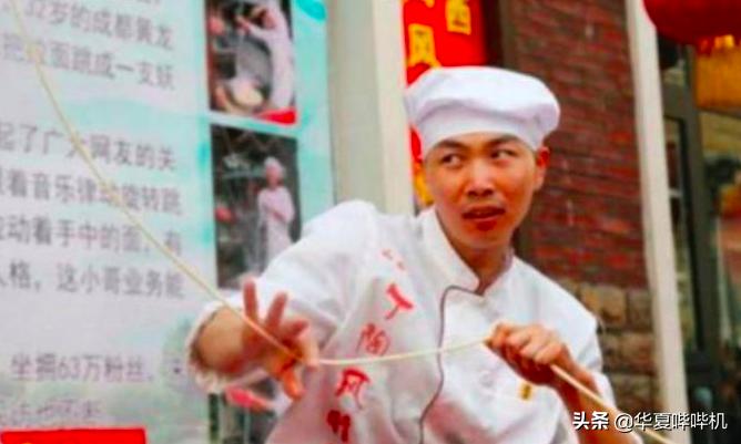 田波最后怎样了,田波现如今生活怎么样啦