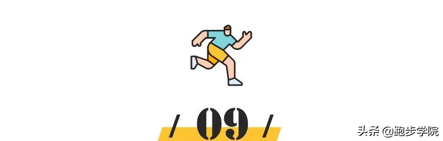 盘点跑得最快的十种跑鞋,300人左右竞速跑鞋