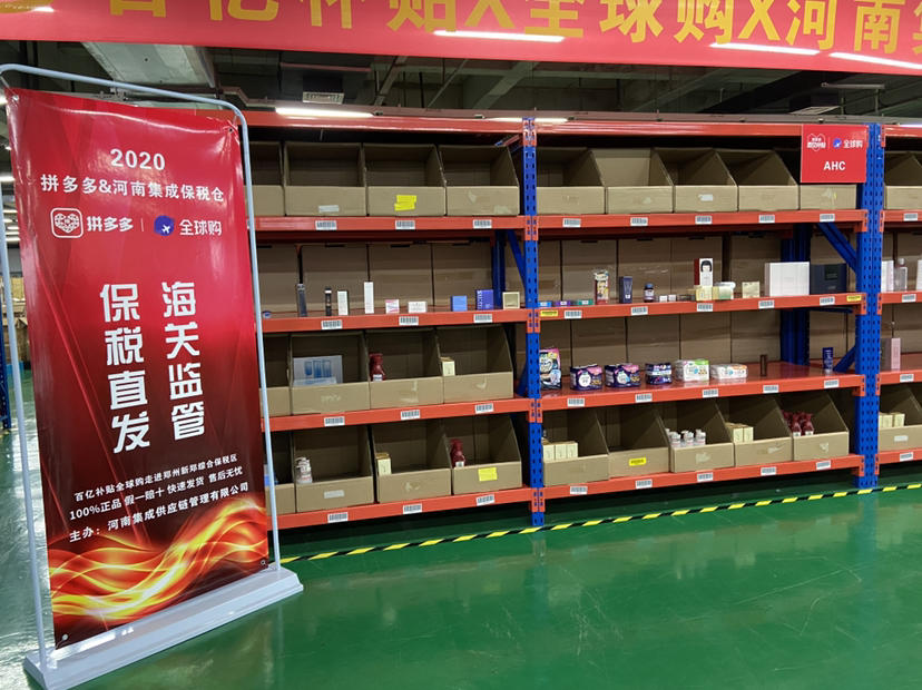 送礼物要实用的还是好面子的,送礼是一门学问送什么呢