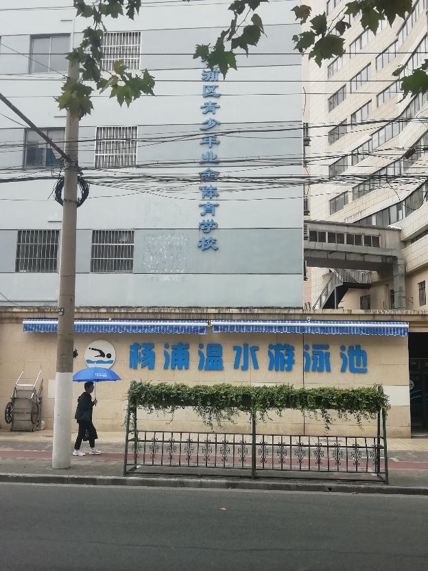 此路与“打虎上山”有关?“双拥街”给你别样体验