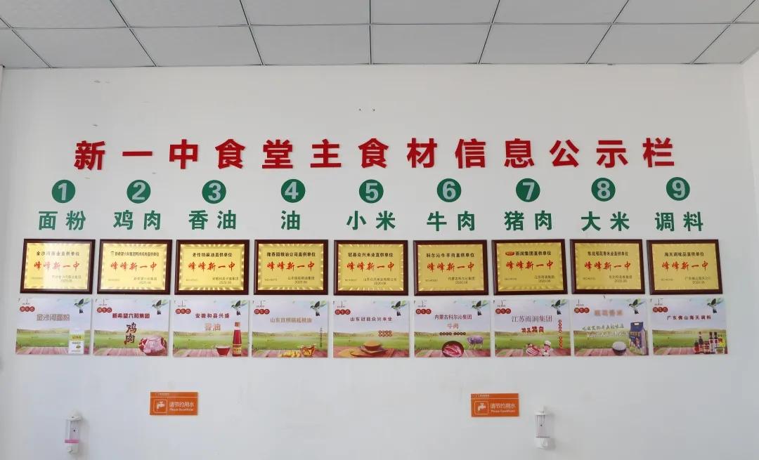 智慧校园智能化系统整体解决方案,智慧校园整体解决方案有哪些