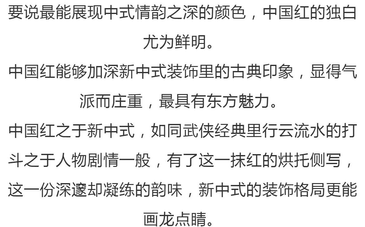 阿迪达斯莫斯科办公室,阿迪达斯追求卓越
