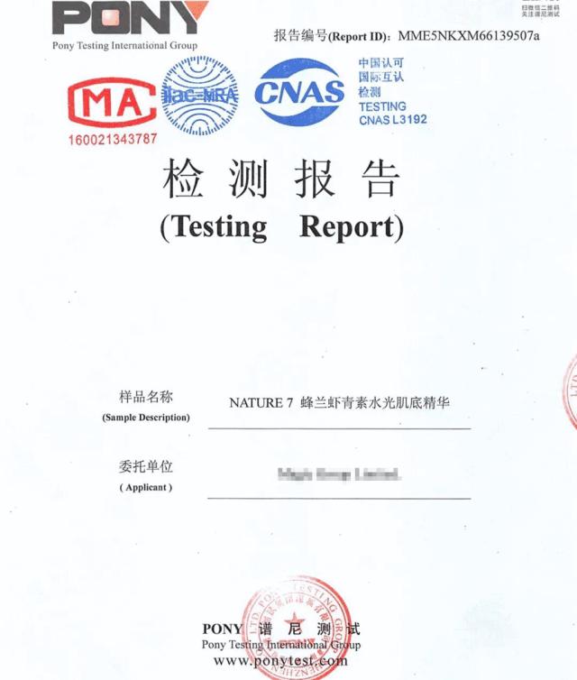 38岁全智贤不愧是国民女神 (年轻时的全智贤满满的胶原蛋白)