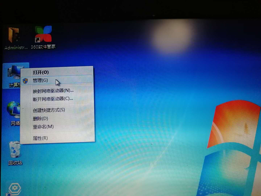 intel网卡怎么设置千兆网速快,英特尔千兆网卡最佳设置方法