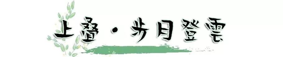 「十堰」在十堰一家小区拍下，这样的外墙第一次见，太牛了