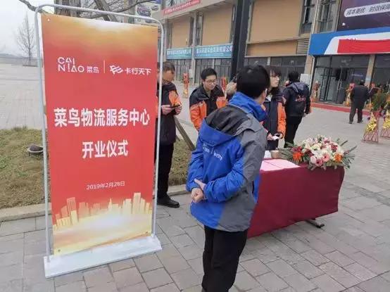 加盟商举报,加盟商起诉加盟公司乱扣费