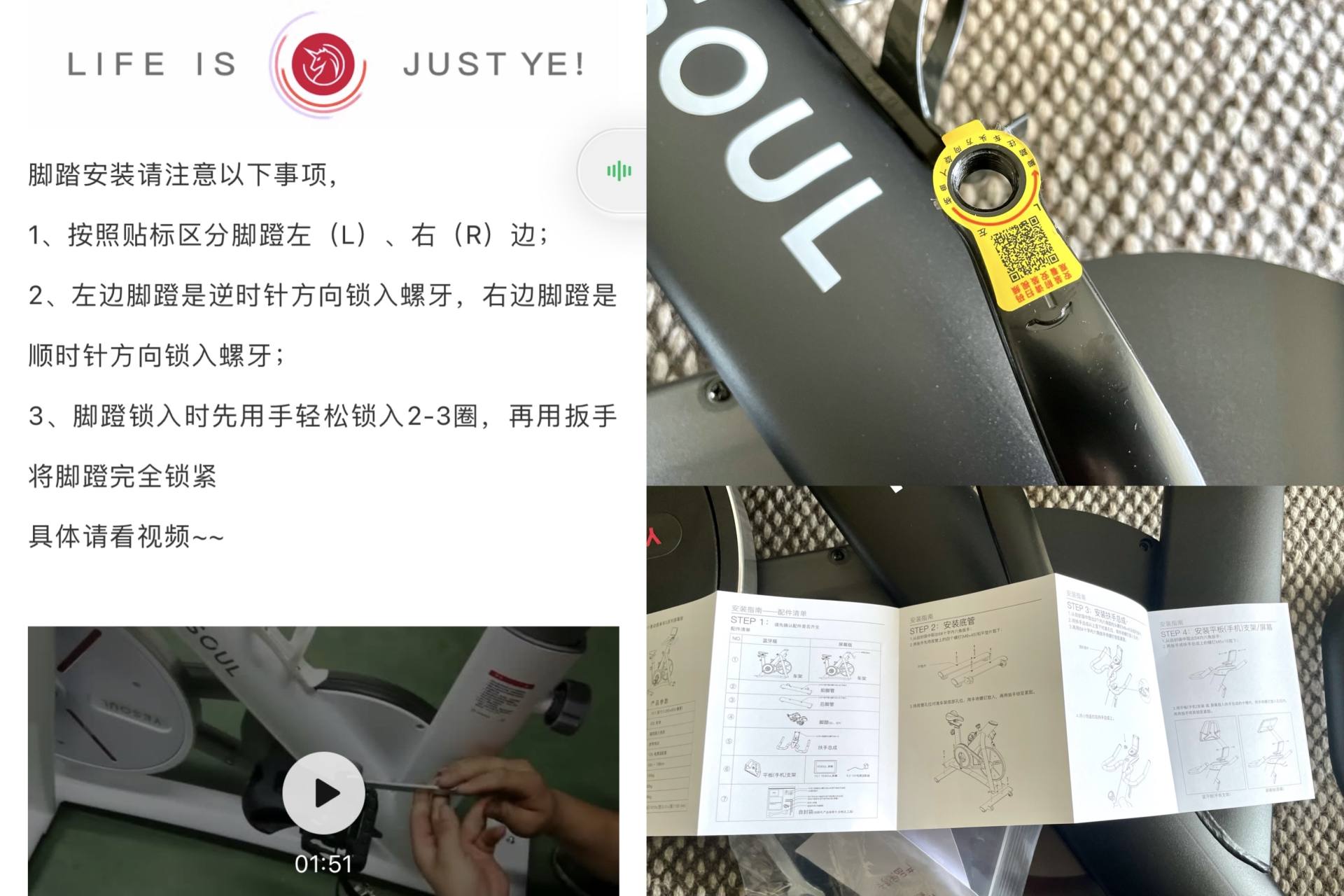 室内单车减肥健身器材推荐,精选好物推荐动感单车健身器材