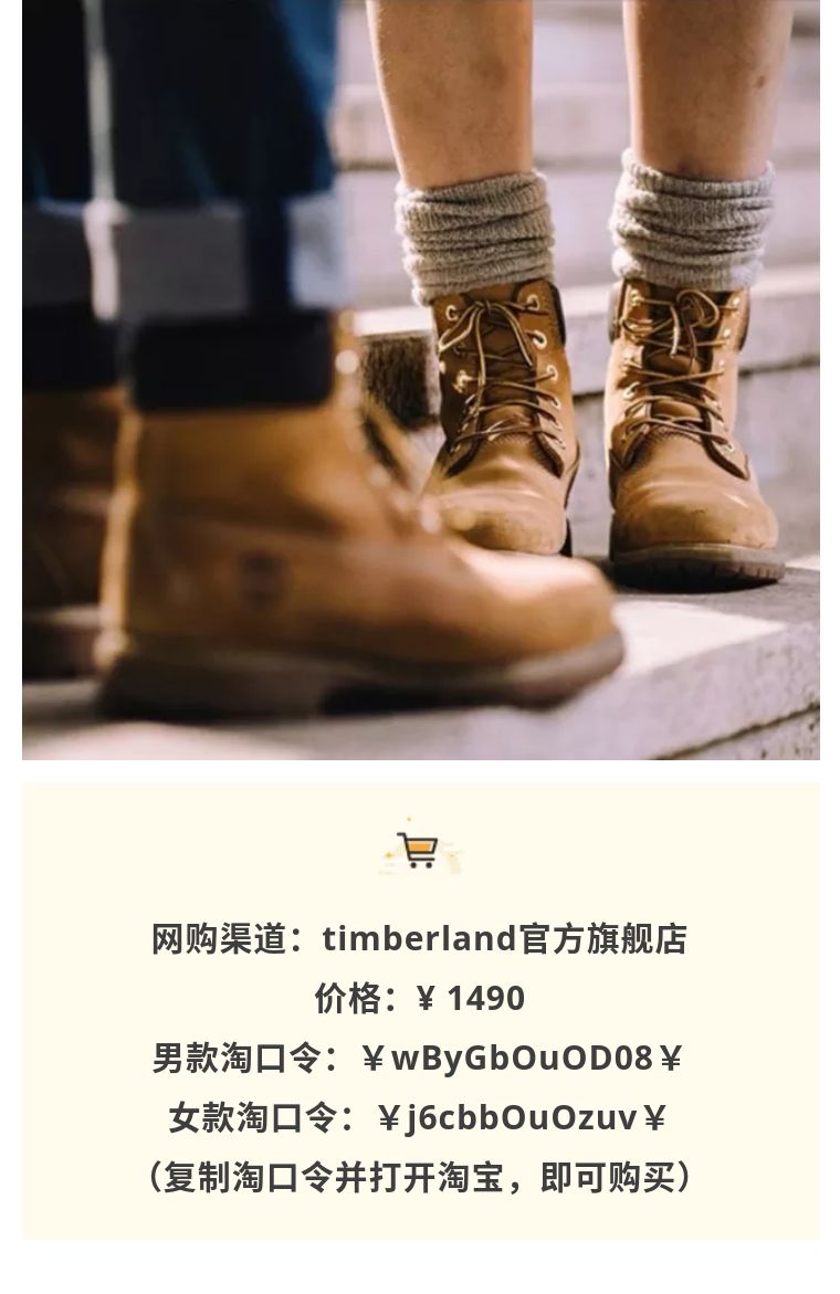 天冷穿什么鞋,天冷了穿什么鞋最好女